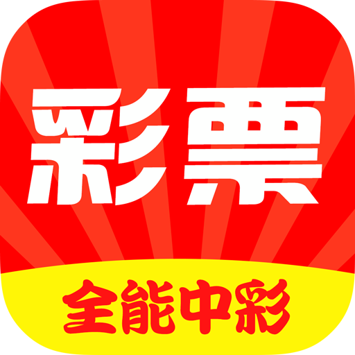 香港一碼一肖，揭秘預(yù)測準(zhǔn)確性的真相，香港一碼一肖預(yù)測真相揭秘