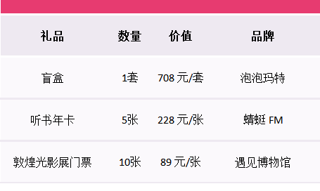 新奧門天天開獎資料大全與違法犯罪問題，新奧門天天開獎資料與違法犯罪問題探討