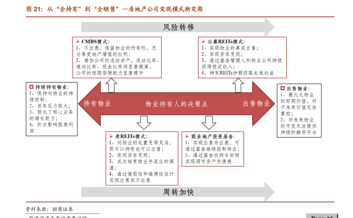 寒武紀(jì)股票值得長期持有嗎？深度解析與前景展望，寒武紀(jì)股票深度解析與長期持有前景展望