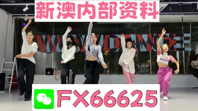 探索2024新奧正版資料的世界——免費提供的資源與機(jī)遇，探索2024新奧正版資料世界，免費資源與機(jī)遇揭秘