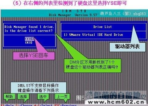 014904,c蟽m,詮釋分析定義_10DM14.925