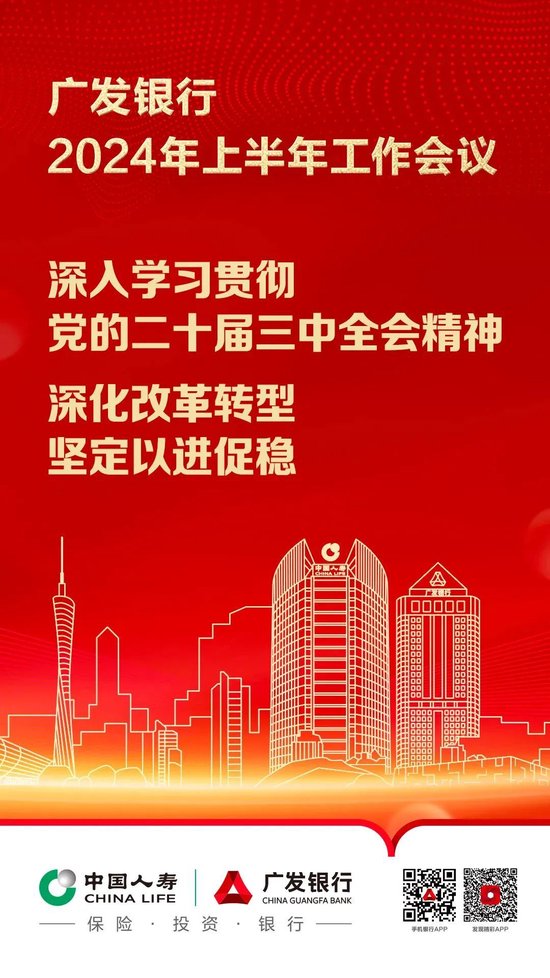 新視角下的澳門彩票業(yè)，挑戰(zhàn)與機(jī)遇并存的時(shí)代（2024年澳門天天開好彩），澳門彩票業(yè)的新視角，挑戰(zhàn)與機(jī)遇并存的時(shí)代（2024年展望）