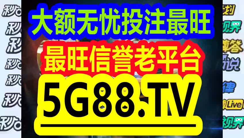 關(guān)于管家婆一碼一肖資料大全的違法犯罪問題探討，管家婆一碼一肖資料大全背后的違法犯罪問題探究