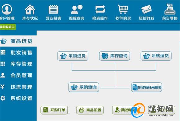 關(guān)于管家婆一肖一碼必中一肖的真相揭示與警惕違法犯罪行為，揭秘管家婆一肖一碼必中真相，警惕違法犯罪行為的風險警告