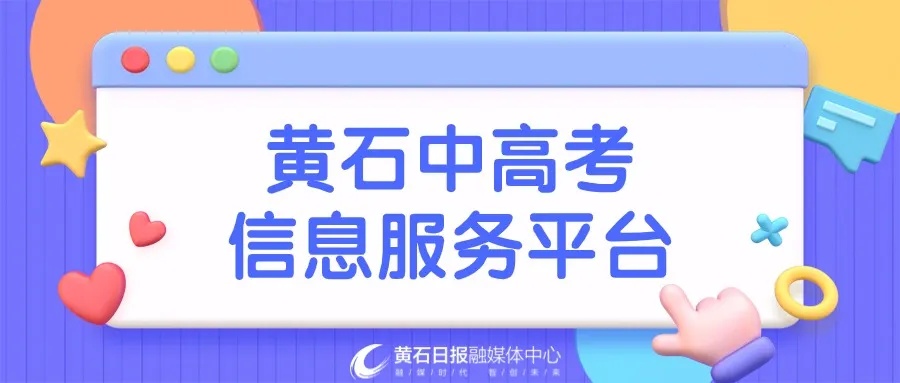 警惕新澳門免費(fèi)資大全查詢背后的違法犯罪風(fēng)險(xiǎn)，警惕新澳門免費(fèi)資料大全查詢背后的犯罪風(fēng)險(xiǎn)