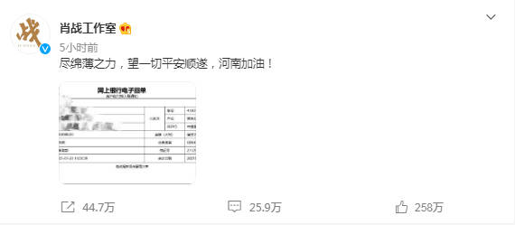 關于一碼一肖的100%資料與相關法律風險探討，一碼一肖資料探討，法律風險與資料解析