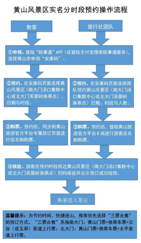 新澳內(nèi)部資料九點(diǎn)半提前公布，深度解析與影響探討，新澳內(nèi)部資料提前公布，深度解析與影響探討——九點(diǎn)半專(zhuān)刊