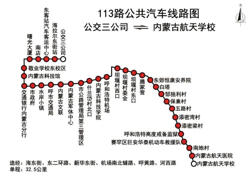 香江控股即將倒閉的深入分析，香江控股瀕臨倒閉的深層剖析