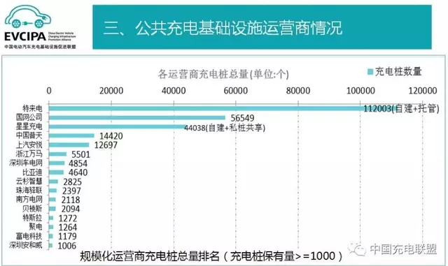 2024澳門特馬今晚開獎(jiǎng)49圖,精細(xì)化執(zhí)行計(jì)劃_UHD款24.654