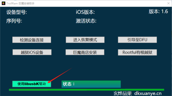 2024年香港資料免費(fèi)大全下載,專業(yè)調(diào)查解析說(shuō)明_VR版51.776