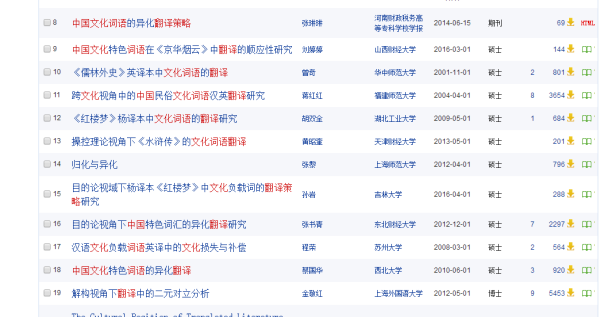 奧門(mén)全年資料免費(fèi)大全一,可靠執(zhí)行策略_豪華款13.575