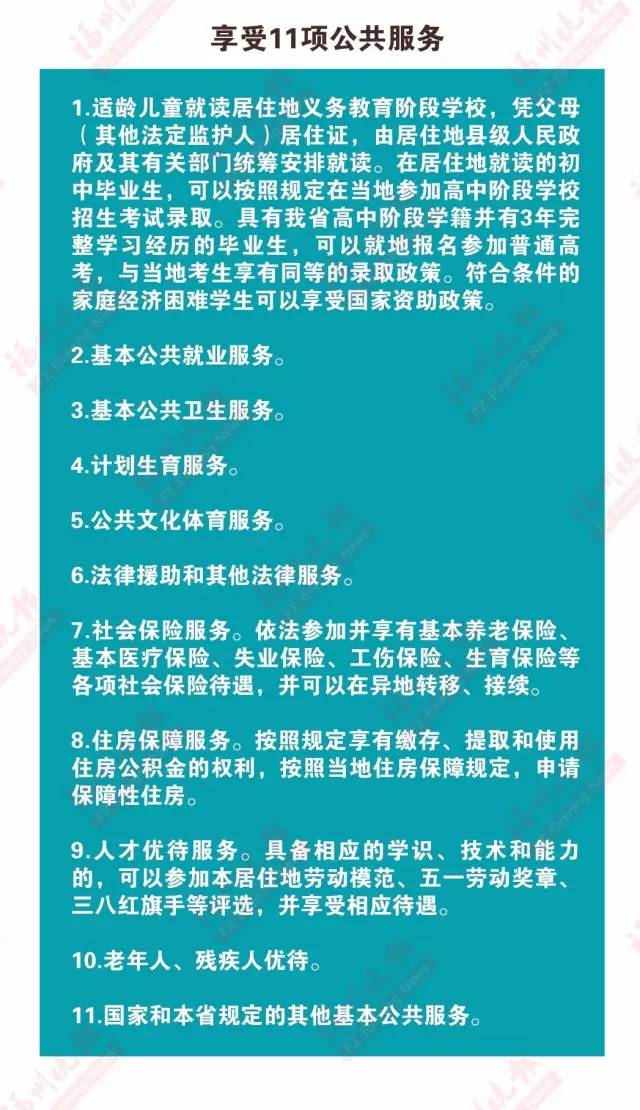 廣和通利好消息引領(lǐng)行業(yè)新風(fēng)向，廣和通利好消息引領(lǐng)行業(yè)新風(fēng)潮