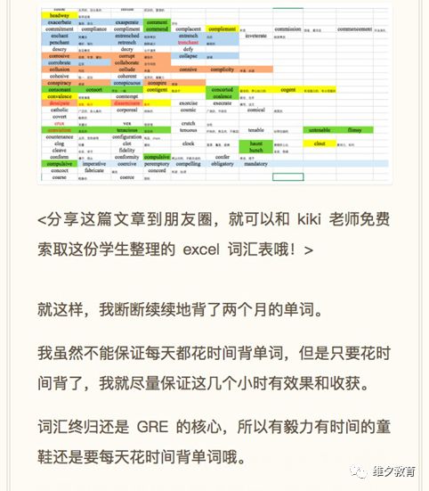 新澳天天開獎資料大全最新,權威詮釋推進方式_超級版69.842