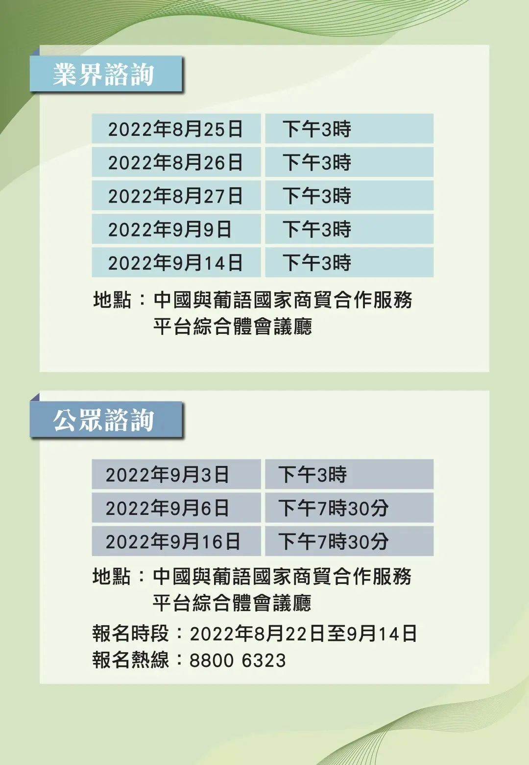 邁向未來的知識寶庫，2024年資料免費(fèi)大全，邁向未來的知識寶庫，2024資料免費(fèi)大全總覽