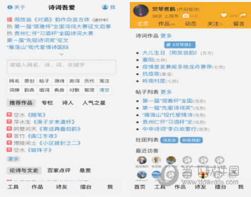 警惕新澳門精準四肖期期中特公開的潛在風險——揭示背后的違法犯罪問題，警惕新澳門精準四肖期期中特公開的潛在風險，揭開背后的犯罪真相