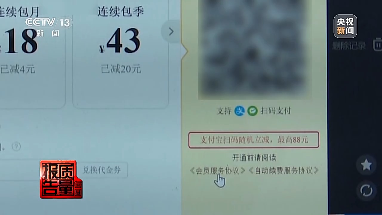 男子報押題班一題沒中，探索背后的故事與啟示，男子報押題班遭遇一題未中背后的故事與反思