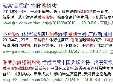 2024澳門天天開好彩大全下載,精細(xì)化策略探討_終極版21.471