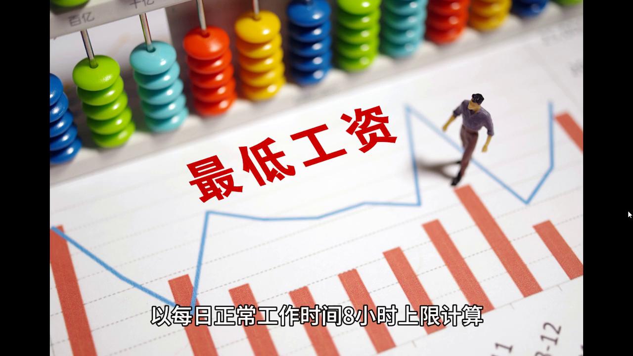 2024新奧歷史開獎(jiǎng)結(jié)果查詢澳門六,市場(chǎng)趨勢(shì)方案實(shí)施_復(fù)古款42.765