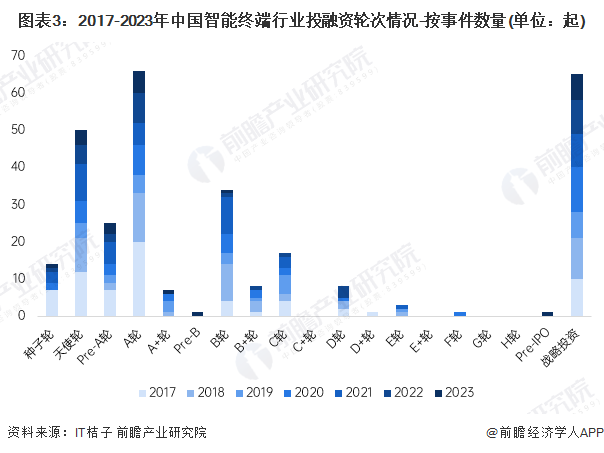 鳳凰航運2024重組計劃詳解，鳳凰航運2024重組計劃全面解讀