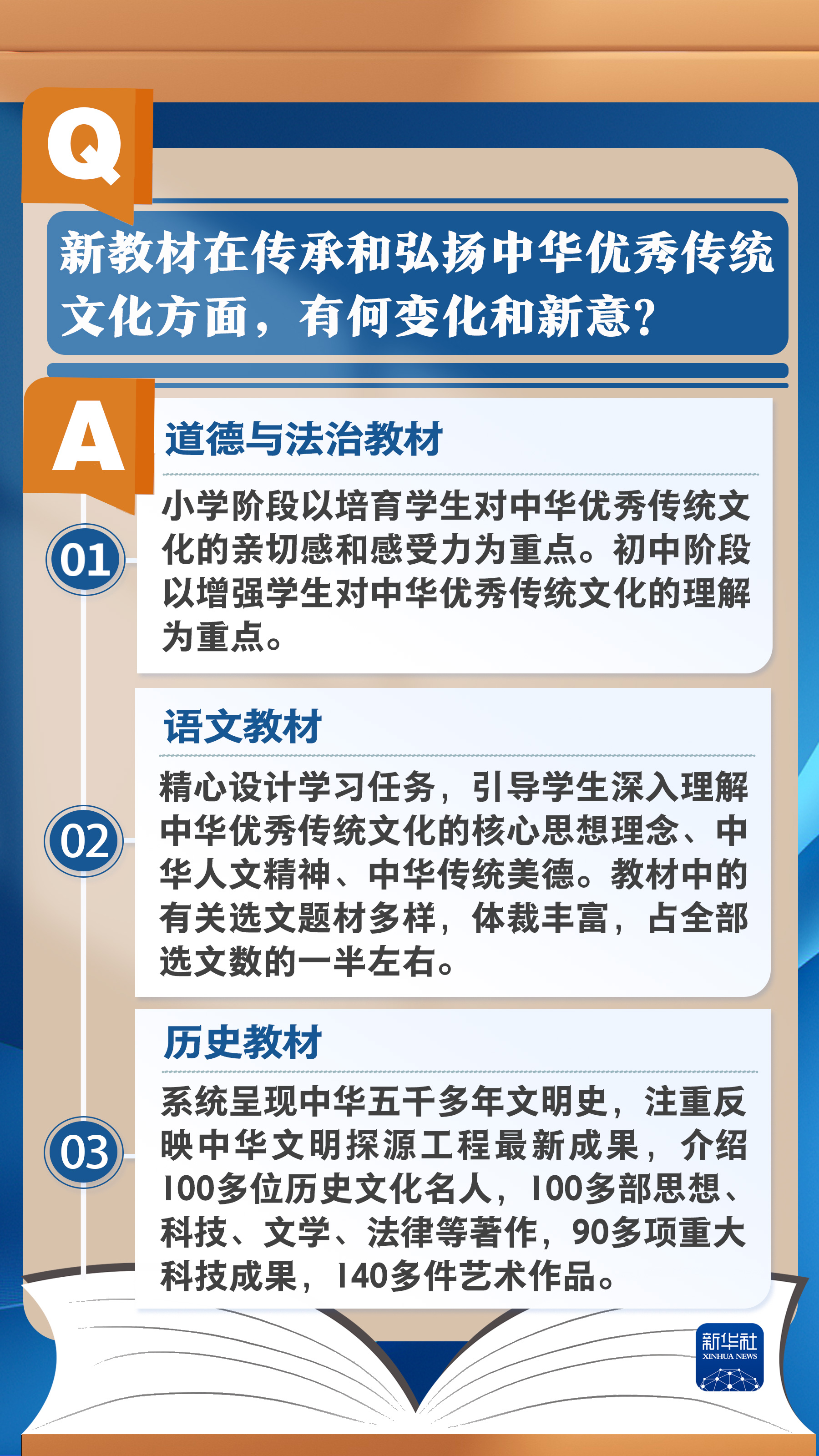 普萊德最吃香的三個(gè)崗位深度解析，普萊德最熱門(mén)的三個(gè)崗位深度剖析