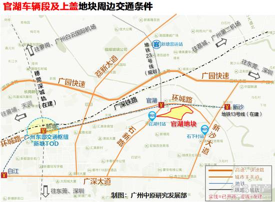 廣州地鐵一周內(nèi)豪擲30億拿下兩宗地，城市發(fā)展的軌道交通新篇章，廣州地鐵豪擲30億拿地，開啟城市發(fā)展軌道交通新篇章