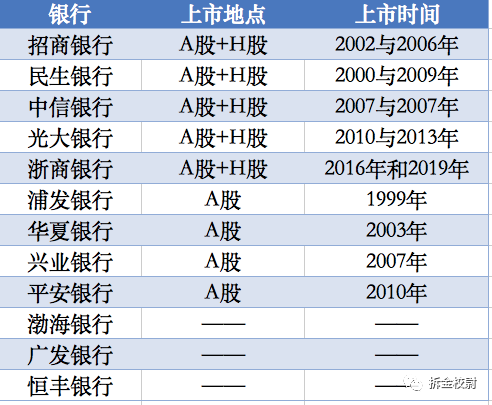 澳門六開獎(jiǎng)結(jié)果2024年今晚開獎(jiǎng)，探索彩票背后的故事與期待，澳門六開獎(jiǎng)結(jié)果揭曉，探索彩票背后的故事與期待之夜 2024年開獎(jiǎng)記錄