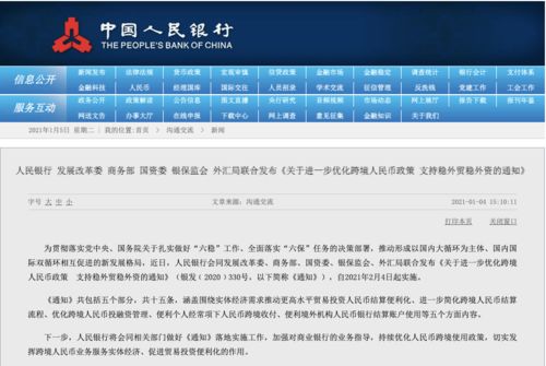 新澳天天開獎(jiǎng)資料大全最新54期129期,最新答案解釋定義_經(jīng)典款83.205