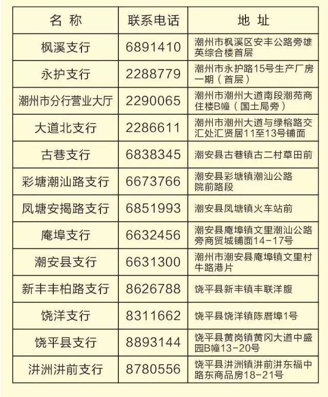 澳門一碼一肖一特一中與高考，犯罪行為的警示與高考的重要性，澳門一碼與高考，犯罪警示與重要性探討