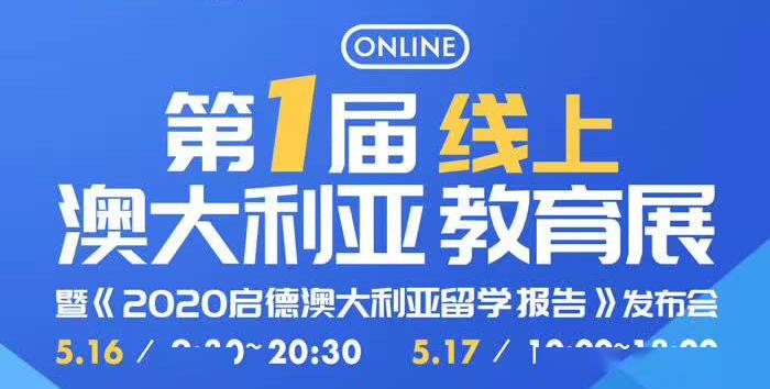 新澳今天最新資料網(wǎng)站,精細化執(zhí)行設計_冒險版83.403