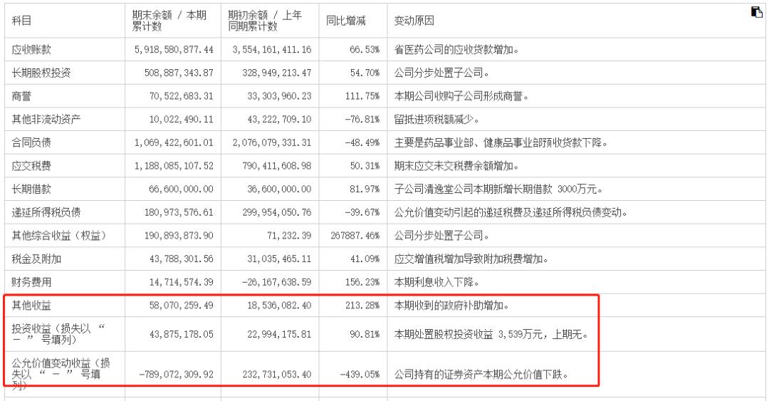 探索現(xiàn)代炒股網(wǎng)站，功能、優(yōu)勢(shì)與挑戰(zhàn)，現(xiàn)代炒股網(wǎng)站，功能探索、優(yōu)勢(shì)及挑戰(zhàn)分析