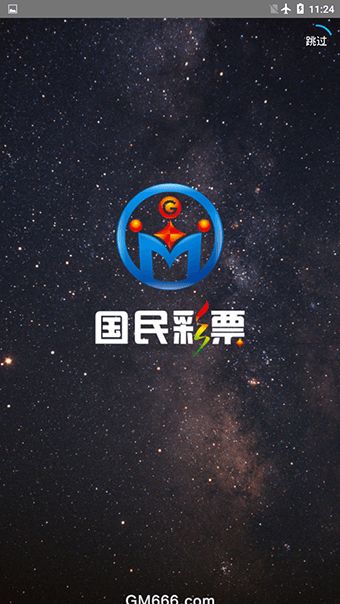 警惕虛假信息陷阱，新澳門精準(zhǔn)資料大全管家婆料背后的風(fēng)險與警示，虛假信息陷阱揭秘，新澳門精準(zhǔn)資料大全與管家婆料的背后風(fēng)險與警示