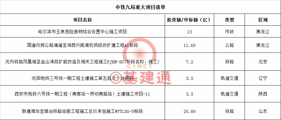 探索新澳歷史開獎(jiǎng)記錄與香港開彩的交匯點(diǎn)，新澳歷史開獎(jiǎng)記錄與香港開彩交匯點(diǎn)探索