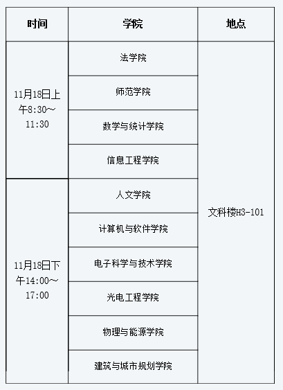 奧門今晚開獎結(jié)果+開獎記錄,快速設(shè)計響應(yīng)方案_運動版23.255