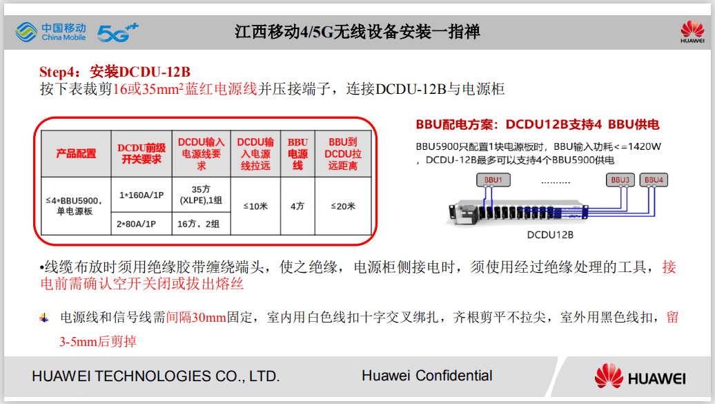 香港內(nèi)部馬料免費(fèi)資料安卓版，深度探索與體驗(yàn)，香港內(nèi)部馬料免費(fèi)資料安卓版，深度探索與詳盡體驗(yàn)