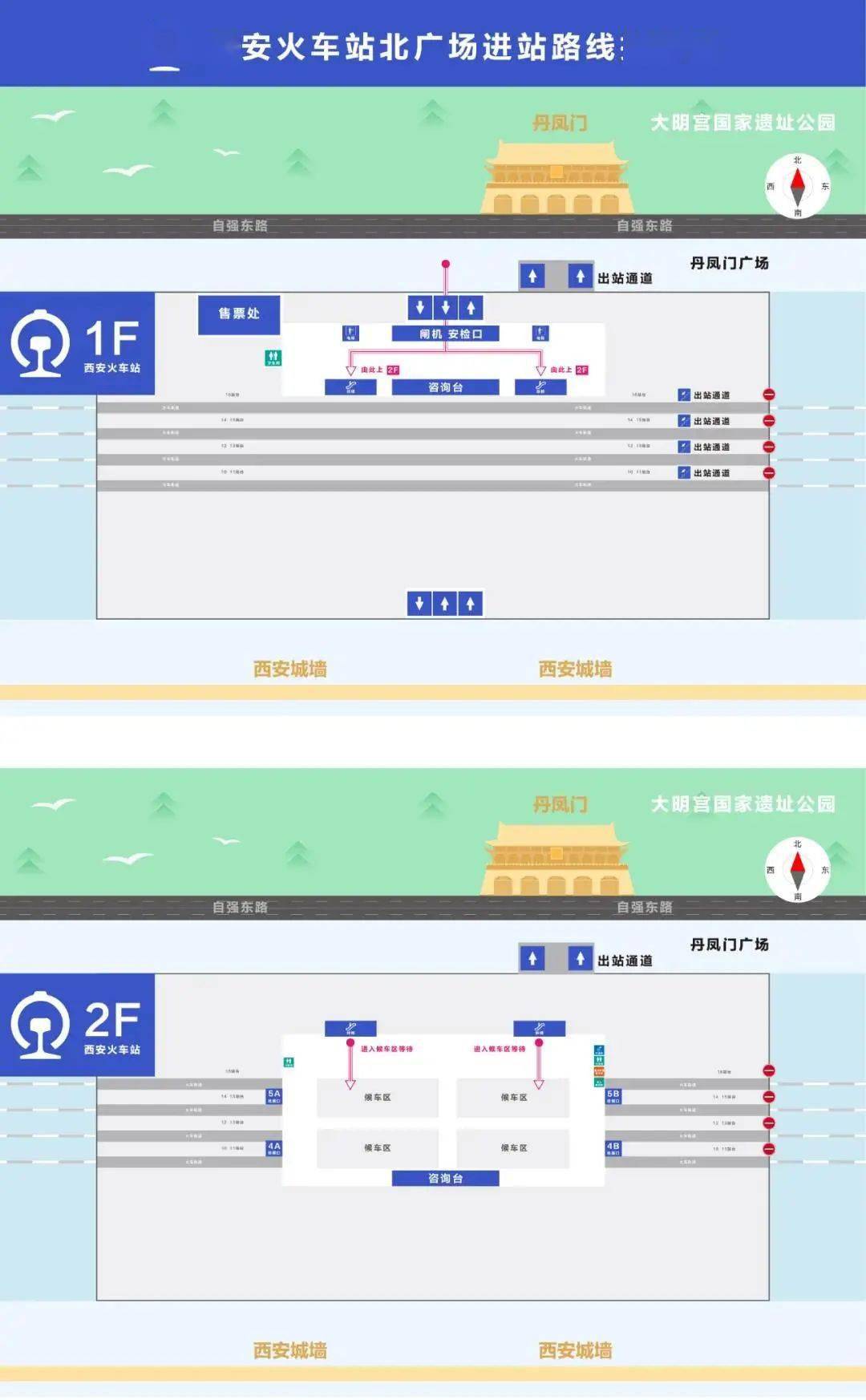 劫持火車(chē)地鐵犯罪行為的法律定性及其后果，劫持火車(chē)地鐵犯罪行為的法律定性及后果分析