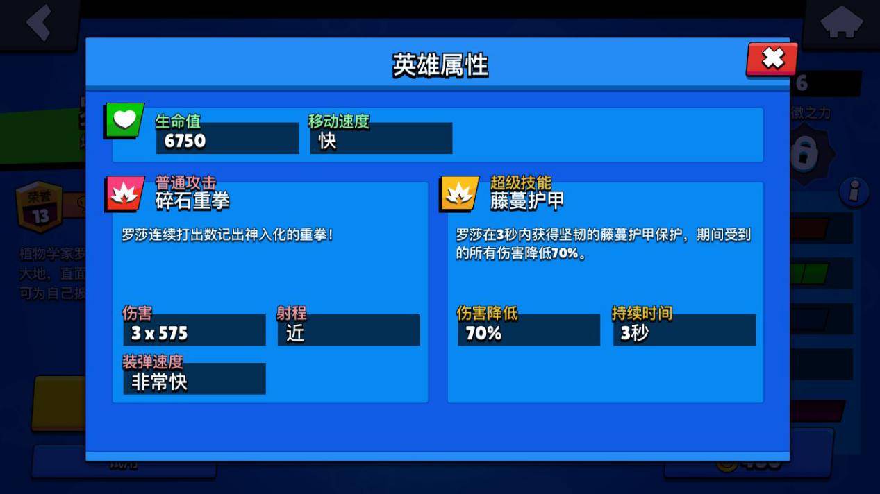 新奧門期期免費資料,創(chuàng)新計劃設(shè)計_升級版12.761