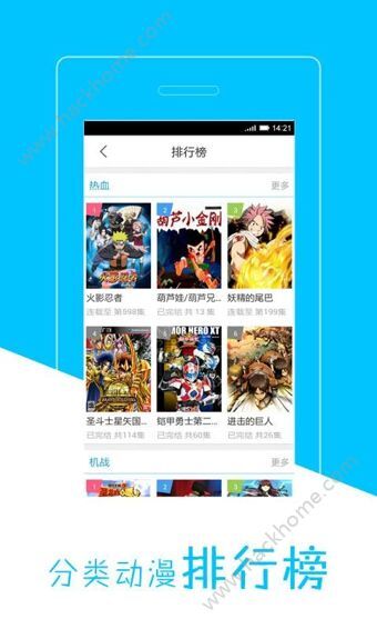 2024澳門天天開好彩大全app,精準分析實施步驟_Nexus93.863