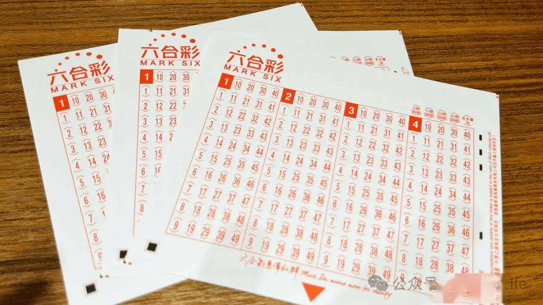 澳門六肖中特與賠款數(shù)額揭秘，100元中獎(jiǎng)后的驚喜賠付，澳門六肖中特賠款數(shù)額揭秘，中獎(jiǎng)后的驚喜賠付之路