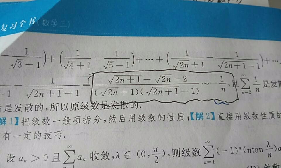 新澳門單雙公式的簡單算法及相關問題探討（切勿用于非法賭博），澳門單雙公式算法探討，合法探討，警惕非法賭博風險