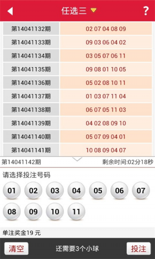 澳門鳳凰資料四肖八碼，揭開犯罪的面紗，澳門鳳凰資料四肖八碼，揭開犯罪真相的面紗