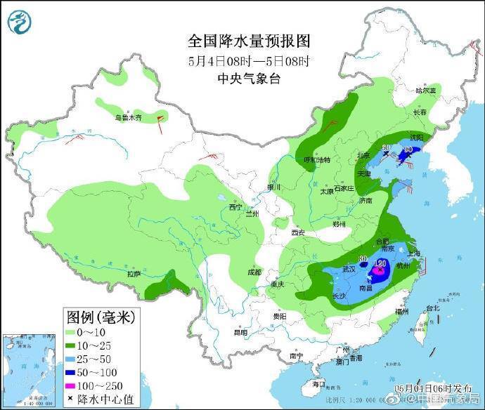 江蘇暴雨預(yù)警最新動態(tài)，應(yīng)對天氣挑戰(zhàn)，保障民眾安全，江蘇暴雨預(yù)警更新，應(yīng)對天氣挑戰(zhàn)，確保民眾安全