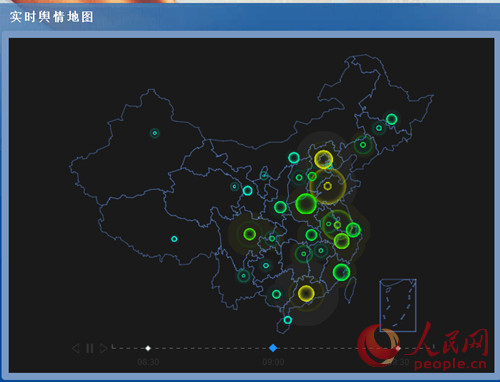 精準一肖一碼一子一中,數據支持計劃設計_策略版22.575