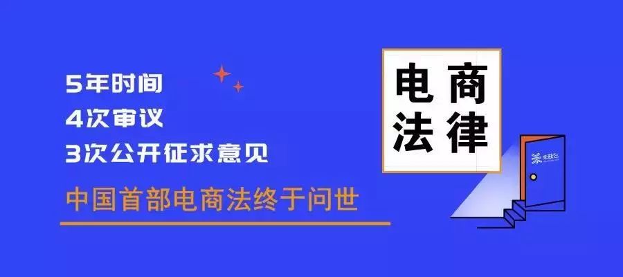 新澳內(nèi)部資料免費(fèi)精準(zhǔn)37b,經(jīng)典解釋落實(shí)_尊享版89.558