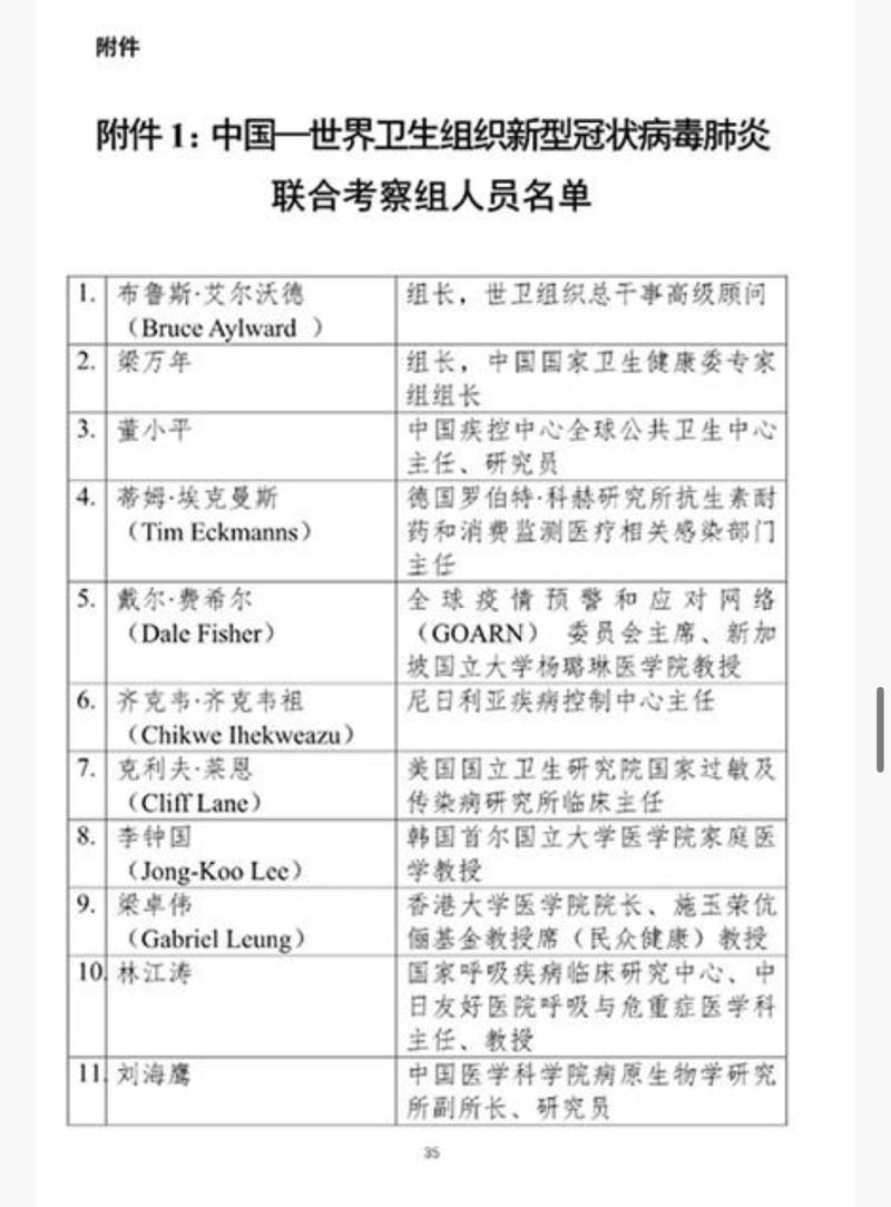 澳門正版資料大全資料生肖卡,實地執(zhí)行考察方案_Notebook97.12