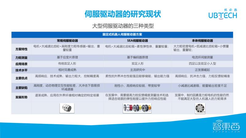 4949澳門今晚開什么,專家觀點解析_蘋果62.370