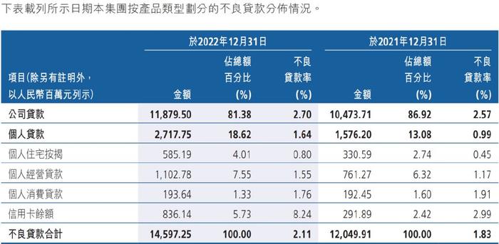 澳門六和合全年資料,收益分析說明_MP90.878