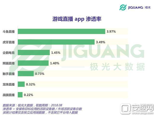 4949澳門開獎(jiǎng)現(xiàn)場(chǎng)開獎(jiǎng)直播,安全執(zhí)行策略_FHD版21.739