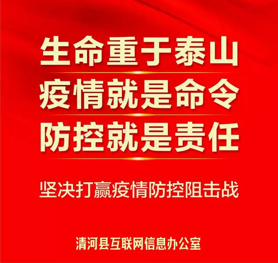 疫情最新報告，全球抗擊疫情的新進展與挑戰(zhàn)，全球抗擊疫情新進展與挑戰(zhàn)，最新疫情報告解讀