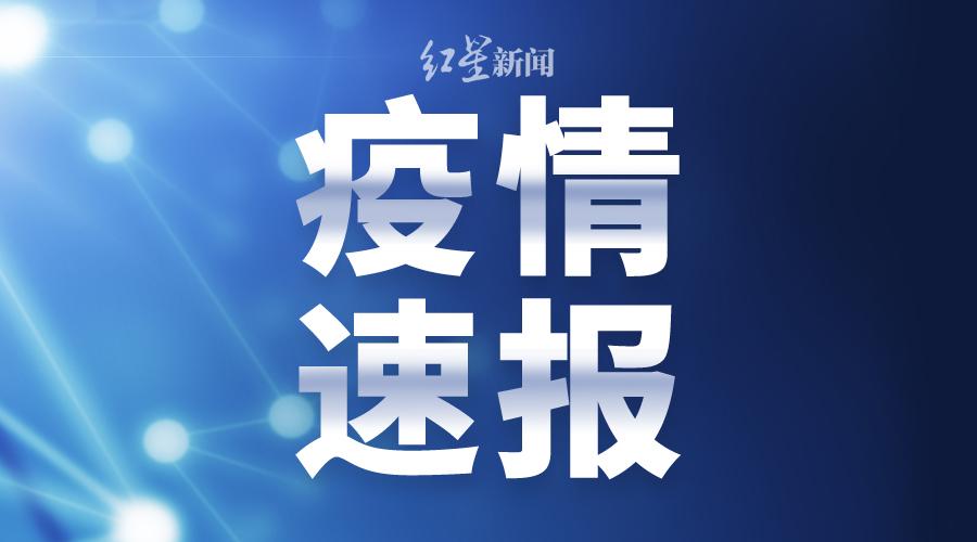 北京確診最新肺炎，疫情現(xiàn)狀與應(yīng)對策略，北京最新肺炎確診情況，疫情現(xiàn)狀與應(yīng)對策略