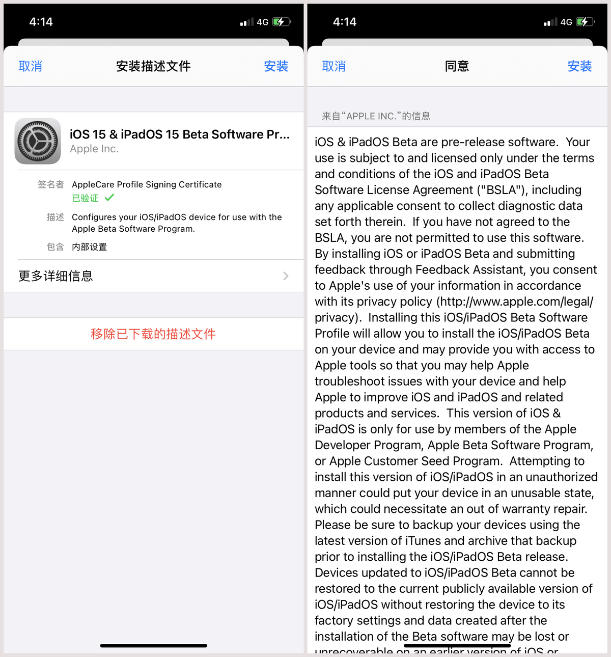 六和彩資料有哪些網(wǎng)址可以看,數(shù)據(jù)整合策略分析_ios2.97.118